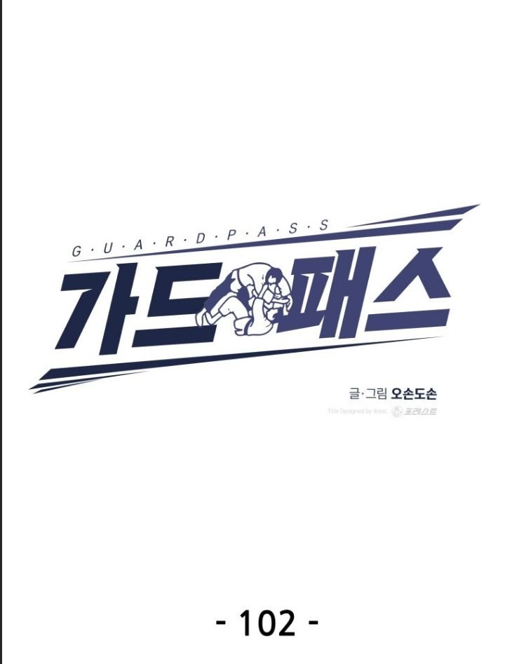 bạn trai võ sĩ chapter 102 14