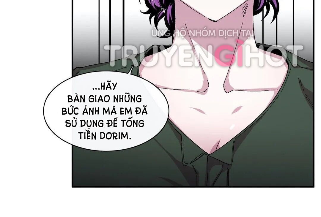 s flower chapter 67.1 36