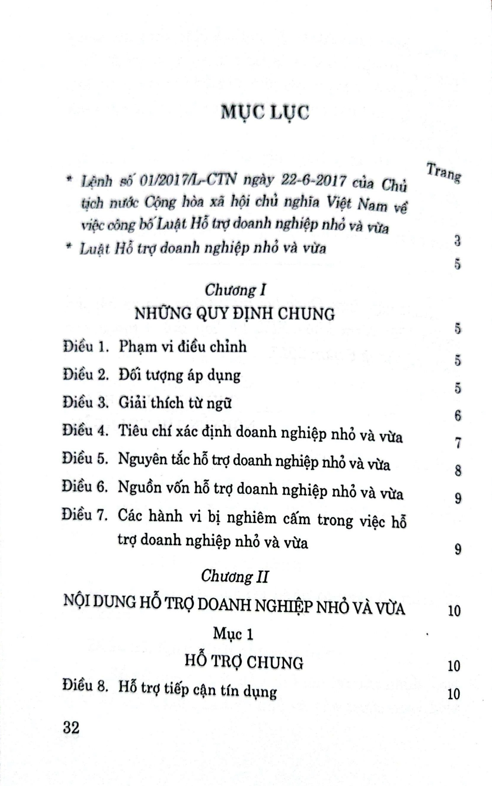 Luật hỗ trợ doanh nghiệp nhỏ và vừa (hiện hành)