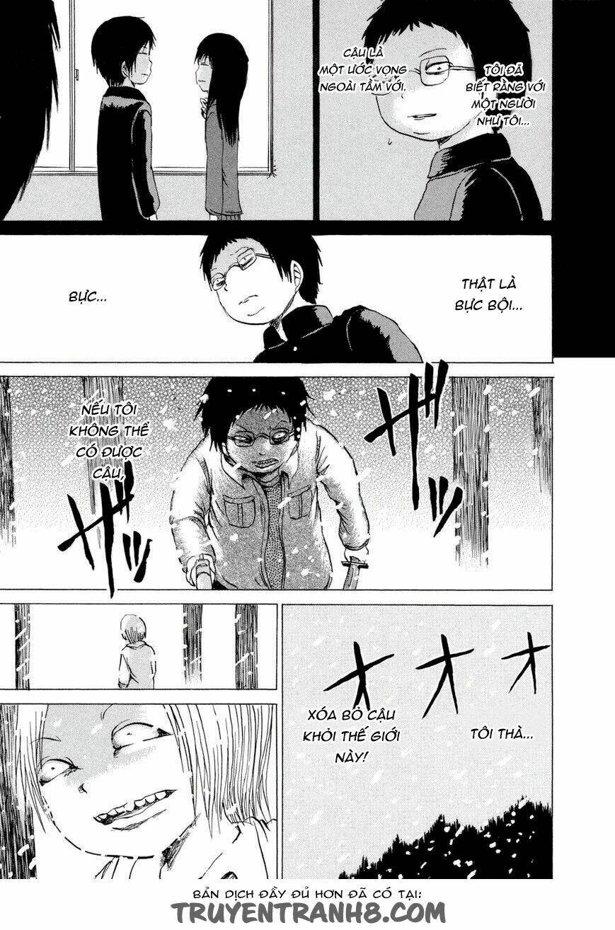 misu misou chapter 11 13