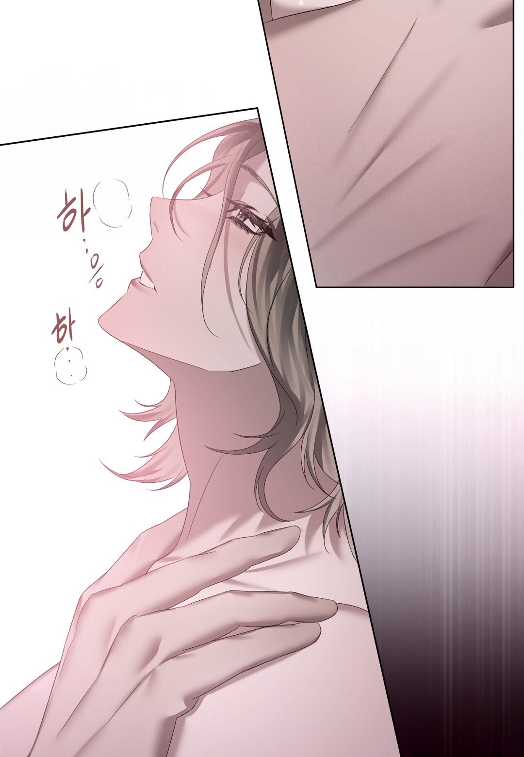 Amon- Không Thể Đoán Biết chapter 1.2 - Trang 32