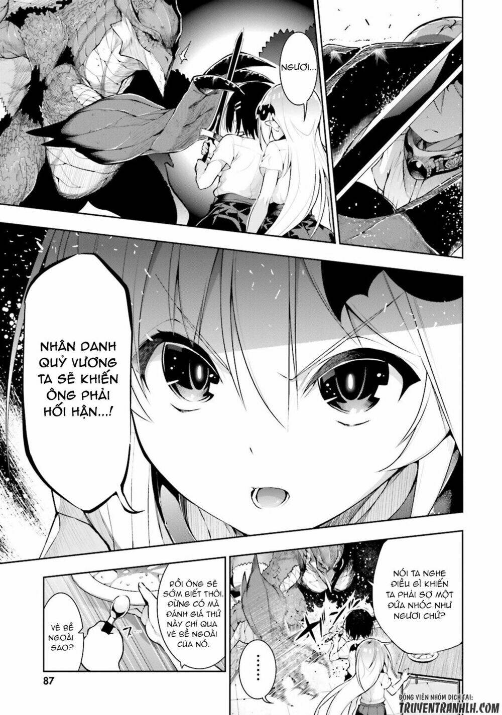 floor ni maou ga imasu chapter 21 23