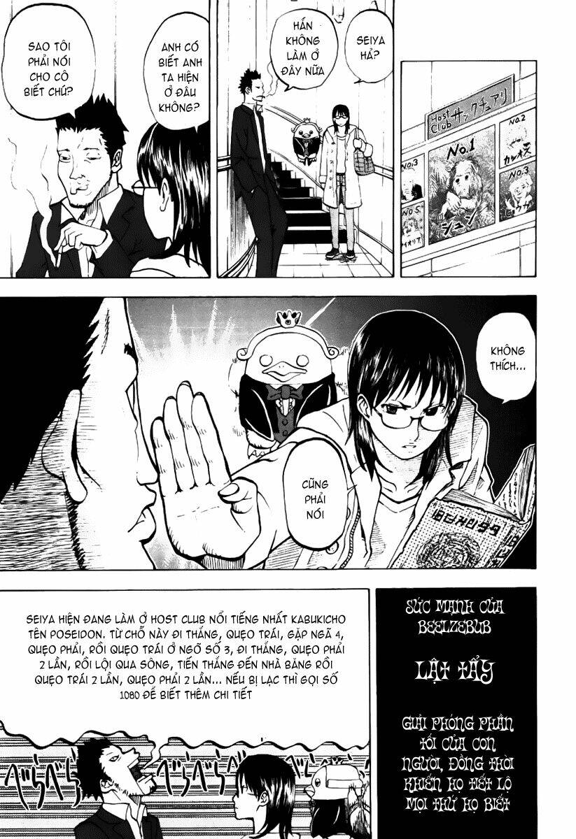 yondemasu yo, azazel-san chapter 8 8