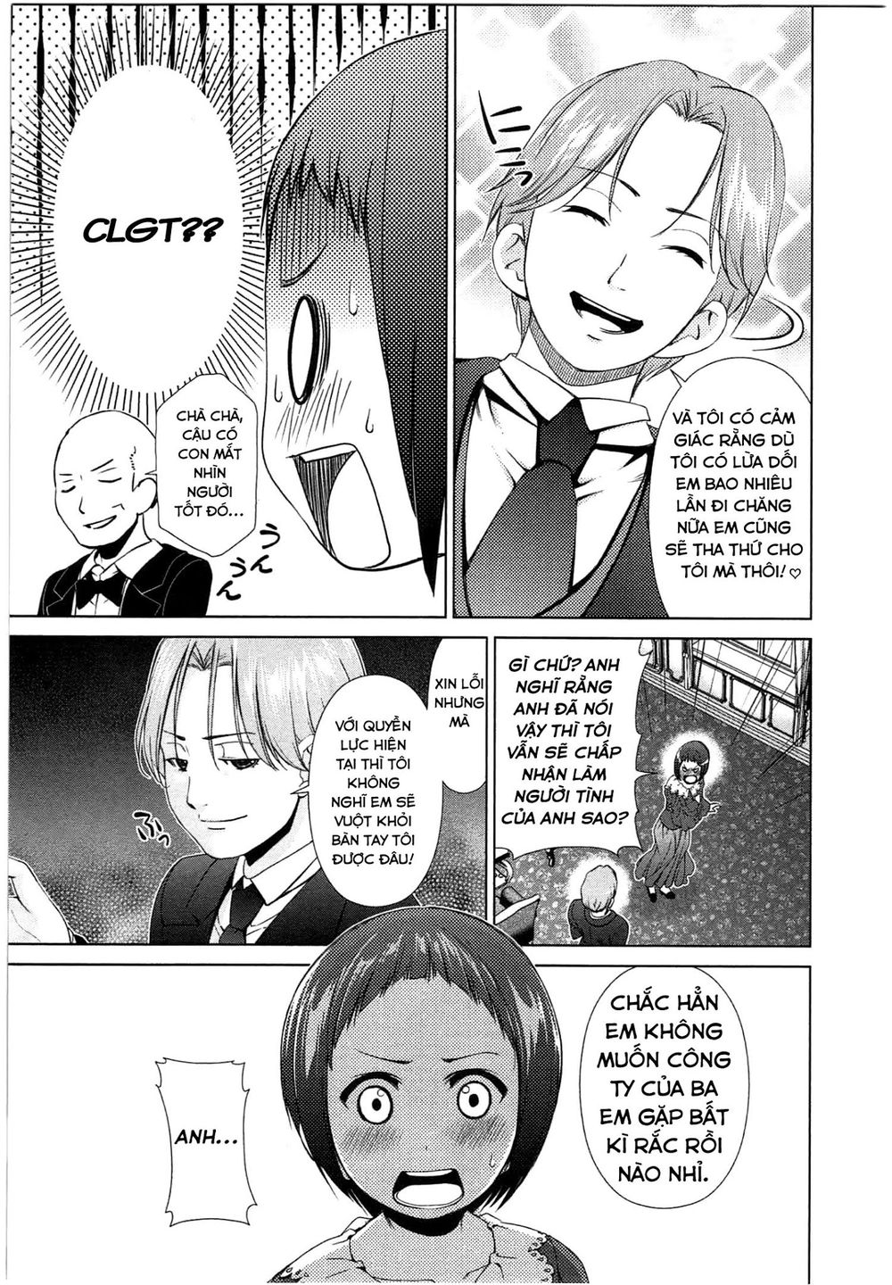 yuricam chapter 44 18