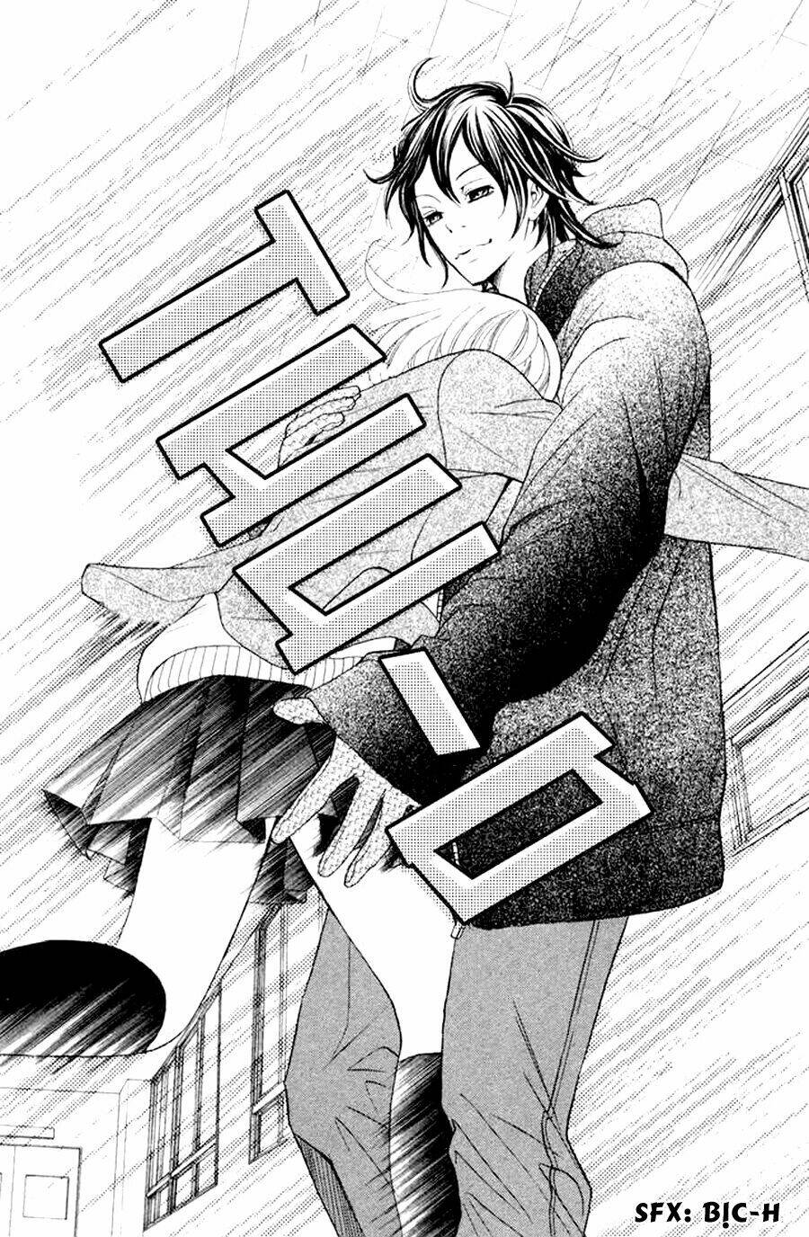 kinkyori ren'ai chapter 1 44