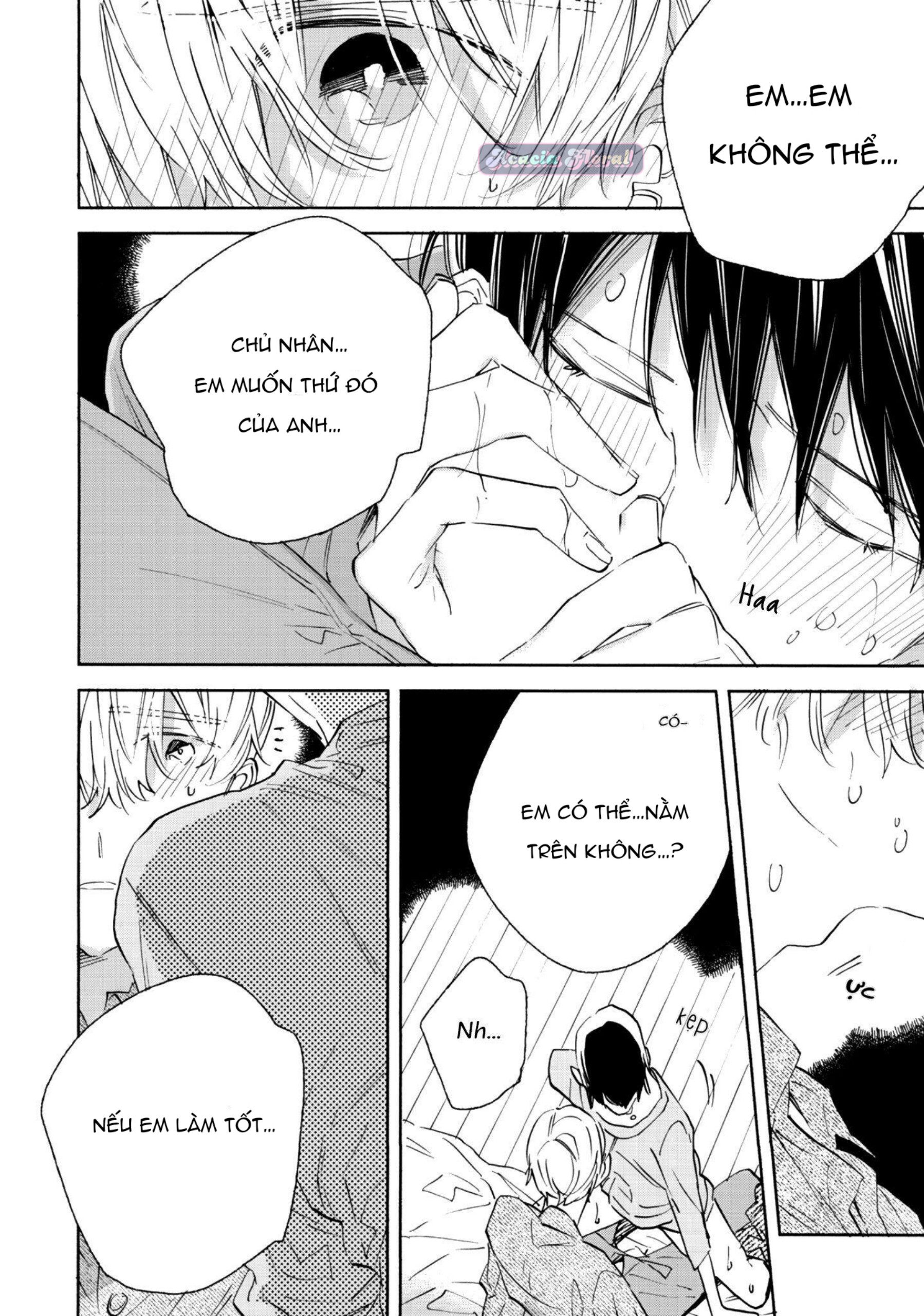 seishounen no tame no yuuryou tosho chapter 6.5 8