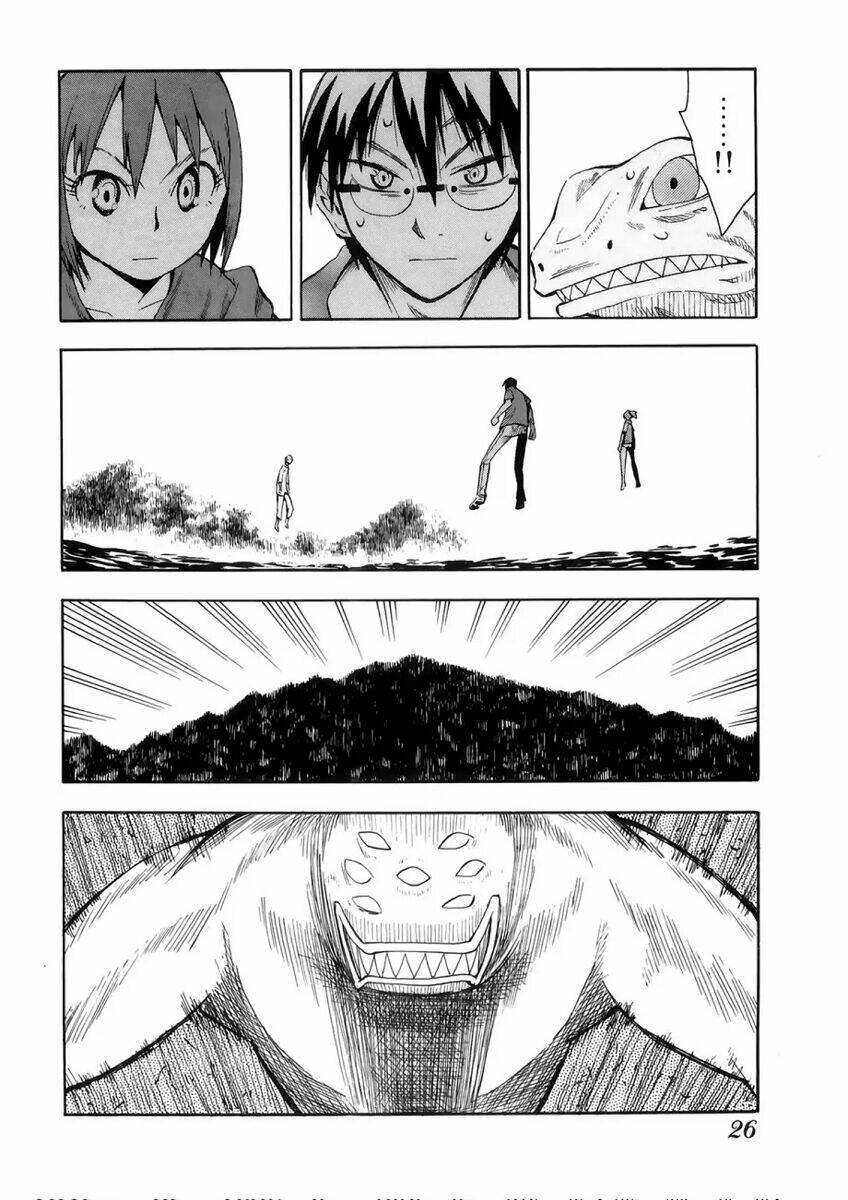 hoshi no samidare - lucifer and the biscuit hammer chapter 30 33