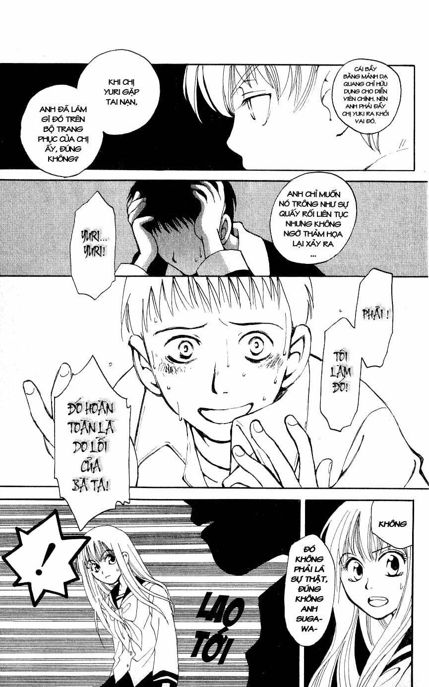 matantei loki chapter 3 31