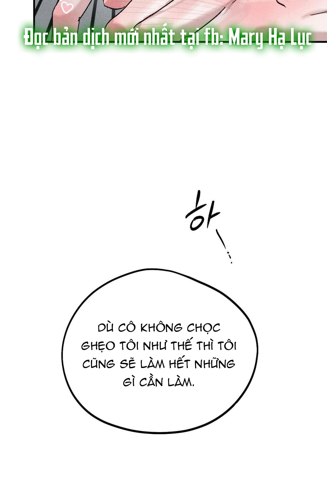 [18+] người đàn ông làm tình với quỷ chapter 19.2 16