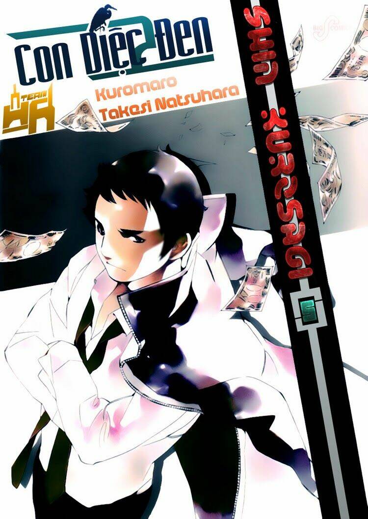 shin kurosagi - con diệc đen 2 chapter 44 1