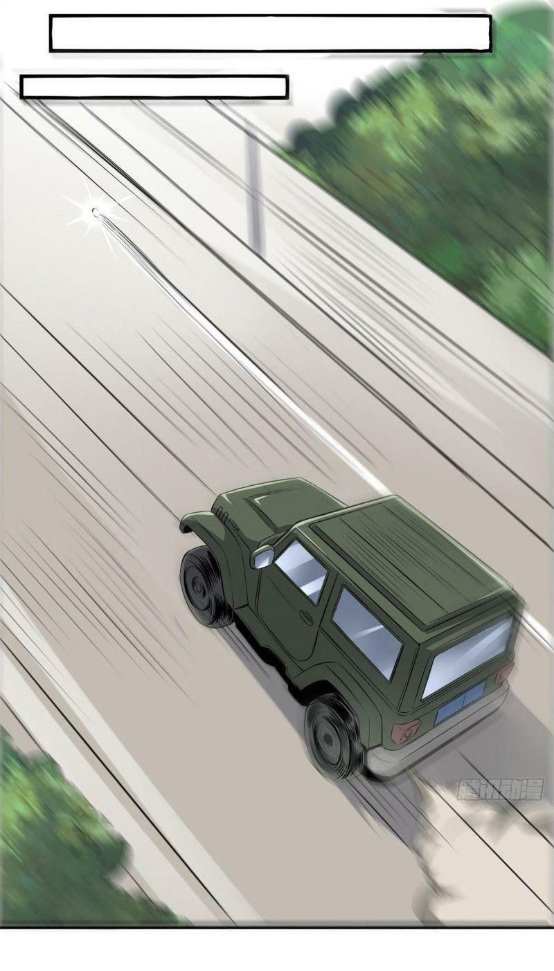 xã lam bạch chapter 43 16