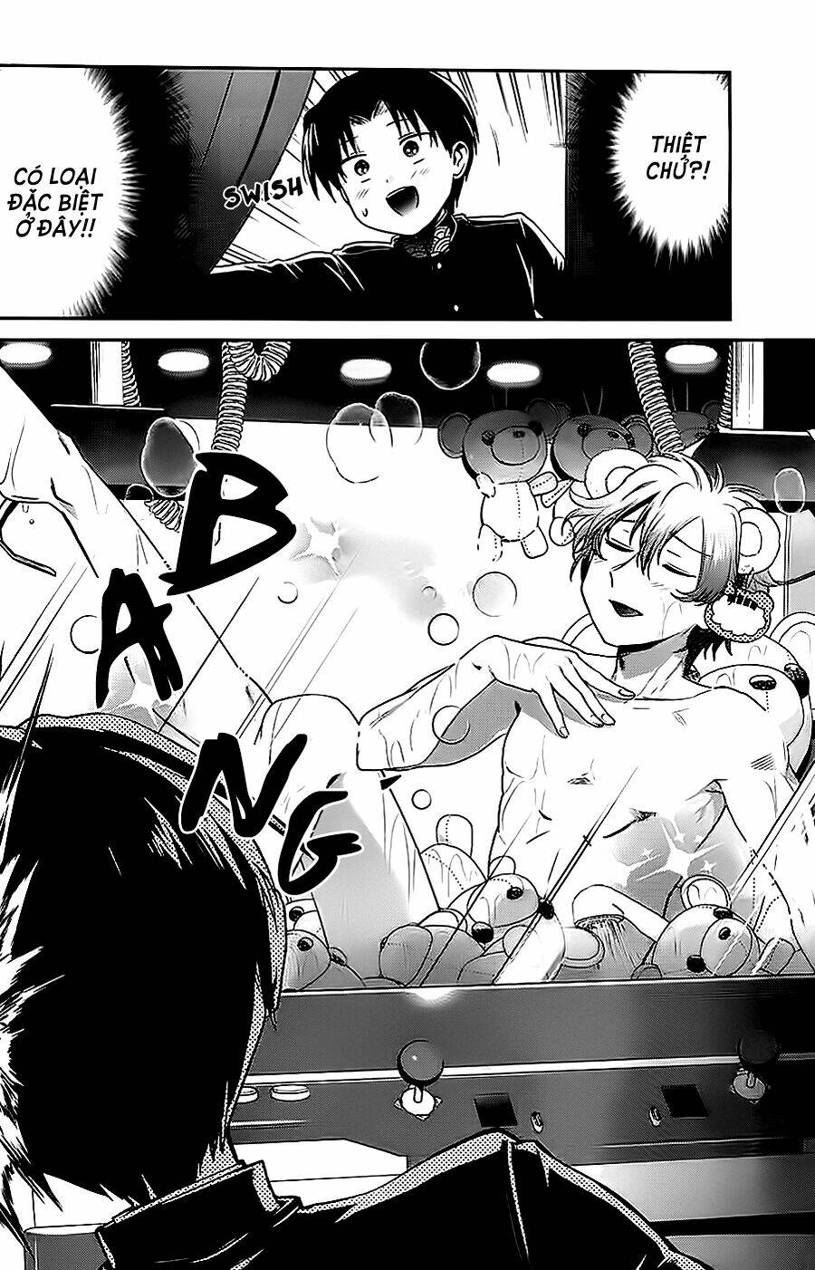 nuigurumi kurasshu chapter 1 5