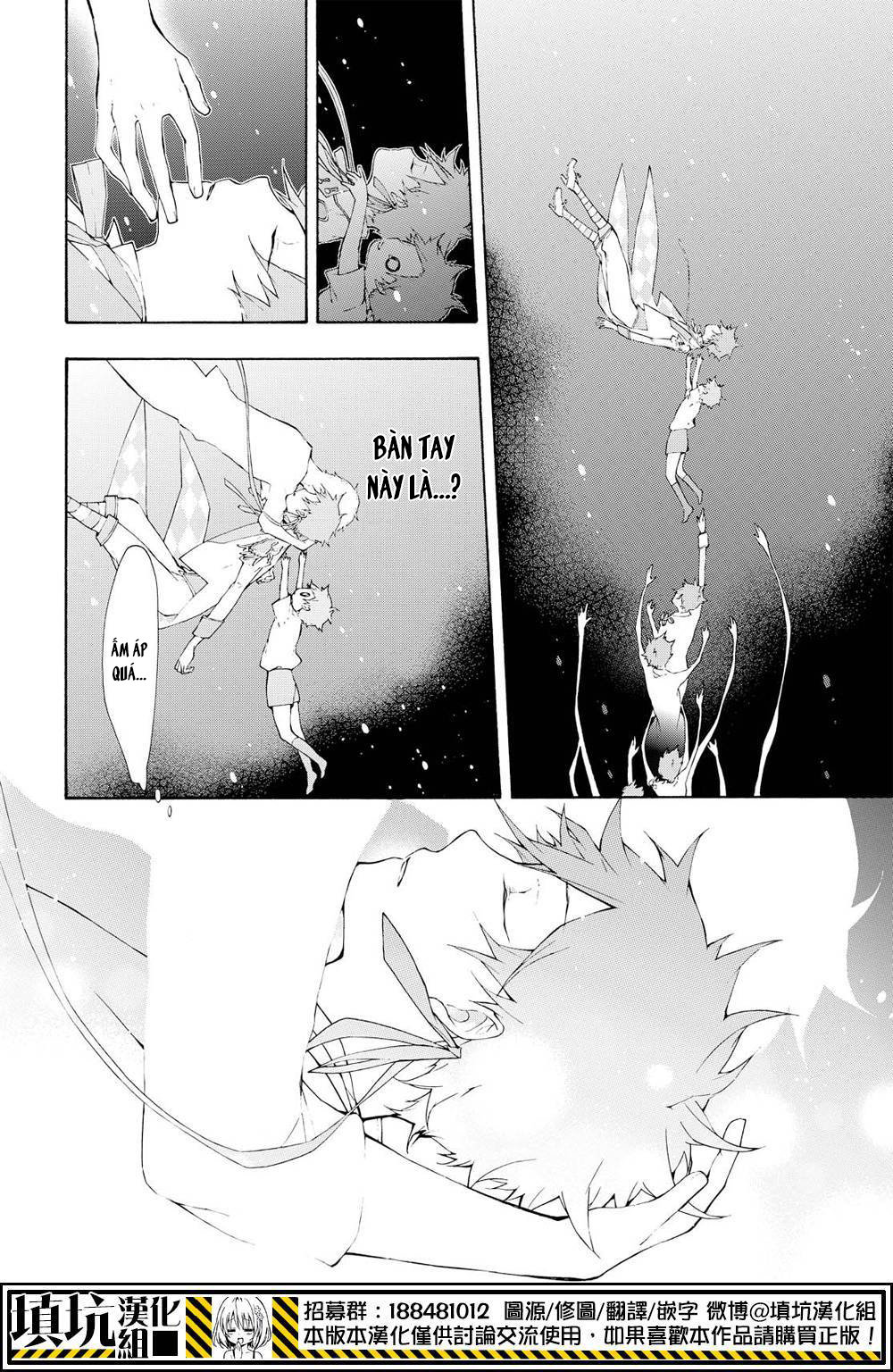 kaitou alice chapter 12 25