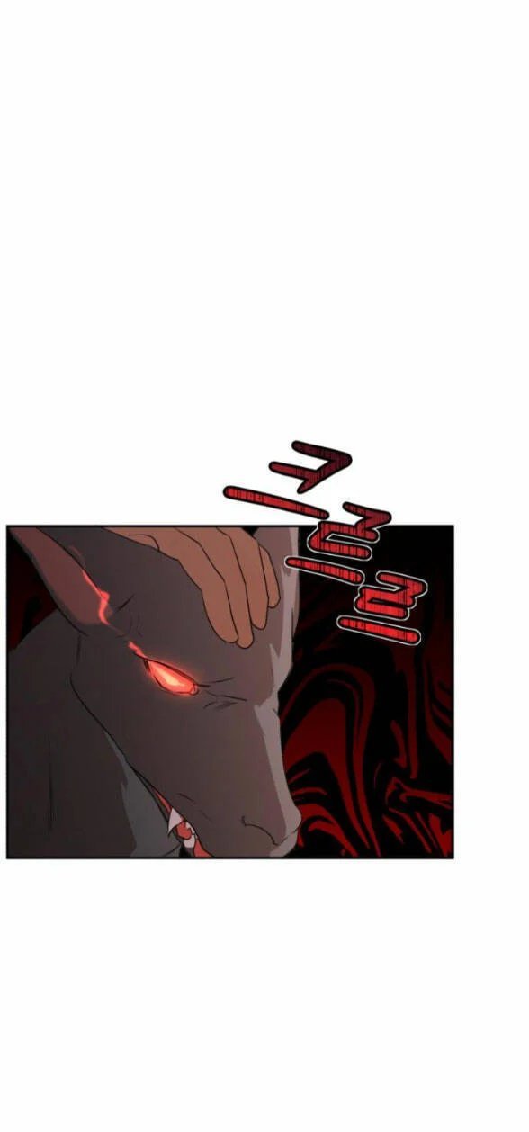 nếu là phản diện, liệu tôi sẽ chết? chapter 2.1 23