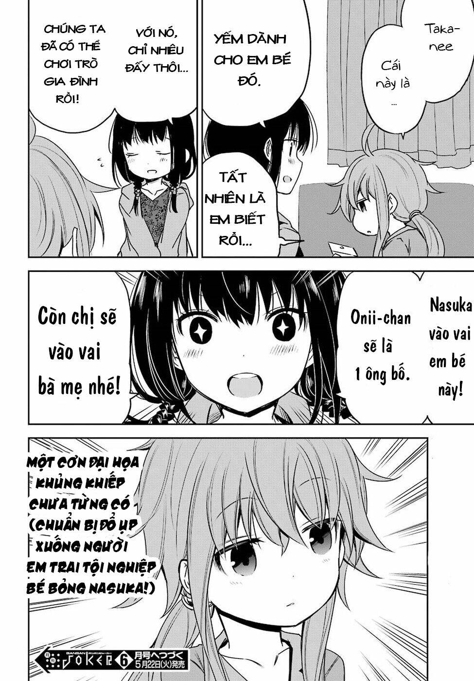 oniisan no hikkoshi no katazuke ga susumanai chapter 8 25