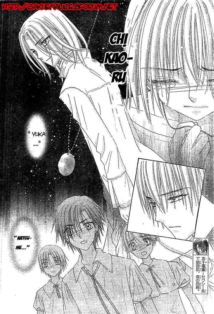 gakuen alice chapter 123 2