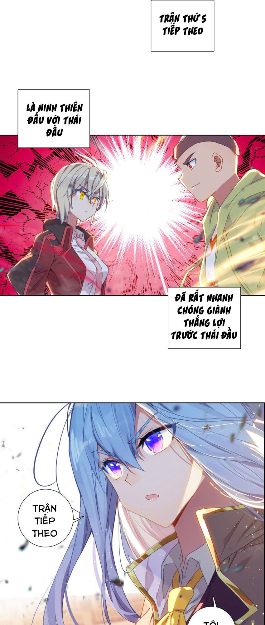 đấu la đại lục ii (tuyệt thế đường môn) chapter 246.5 15