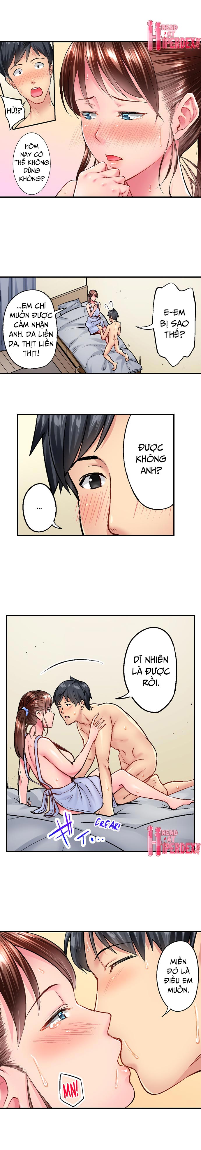 simple yet sexy chapter 19.2 17