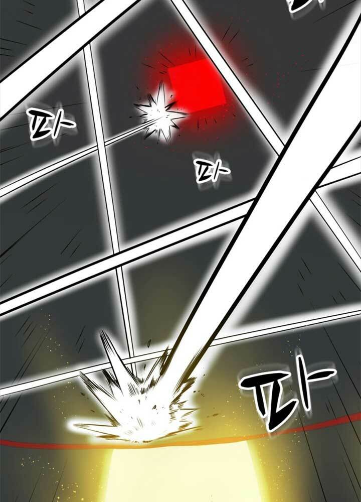 bậc thầy kiếm sư 2: arachi dị nhân đầu tiên chapter 3 14