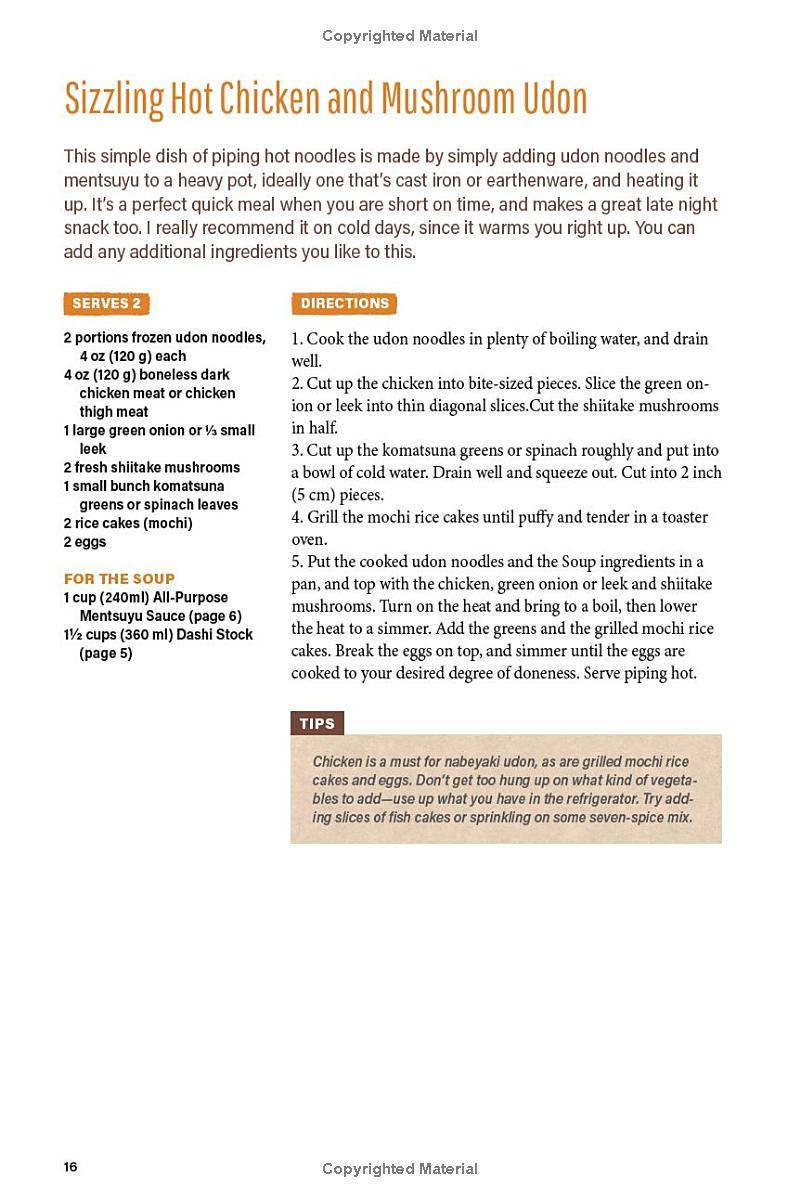 The Ultimate Japanese Noodles Cookbook: Amazing Soba, Ramen, Udon, Hot Pot And Japanese Pasta Recipes!