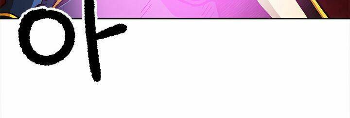 đại lục vô song chapter 17 3