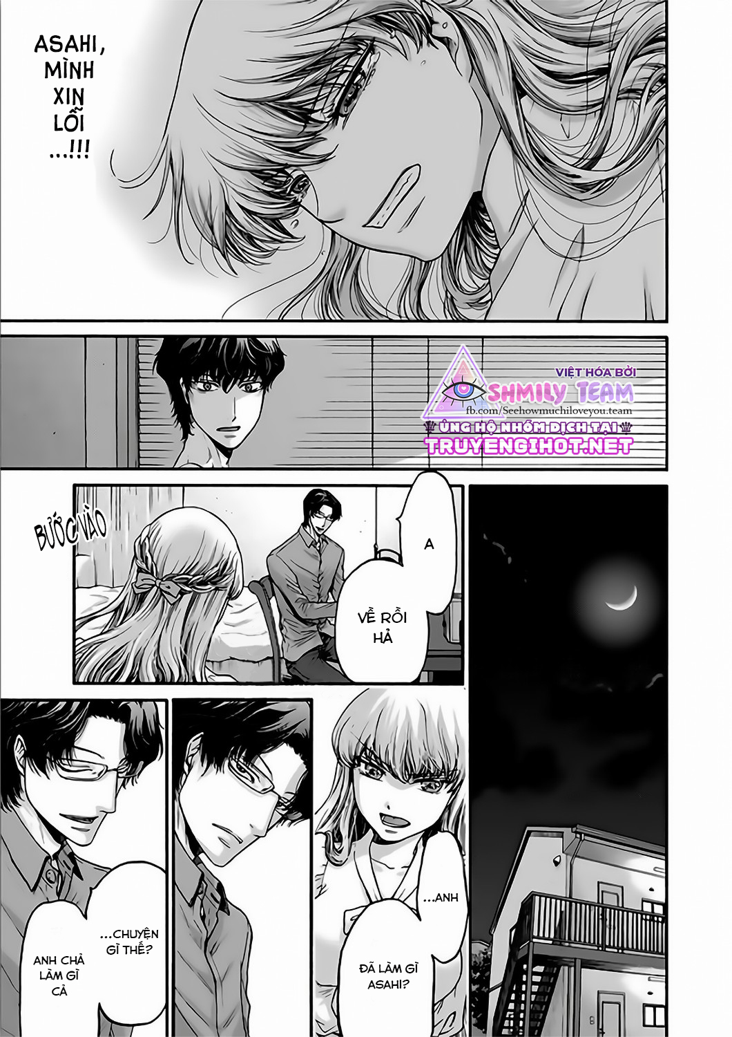 kono ai wa, itan - tình yêu dị giáo chapter 11.2 7