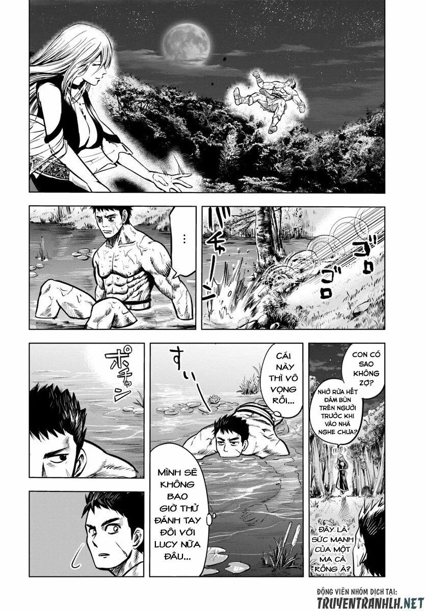 hành trình chịch dạo của của máy dập cổ đại chapter 3.1 10