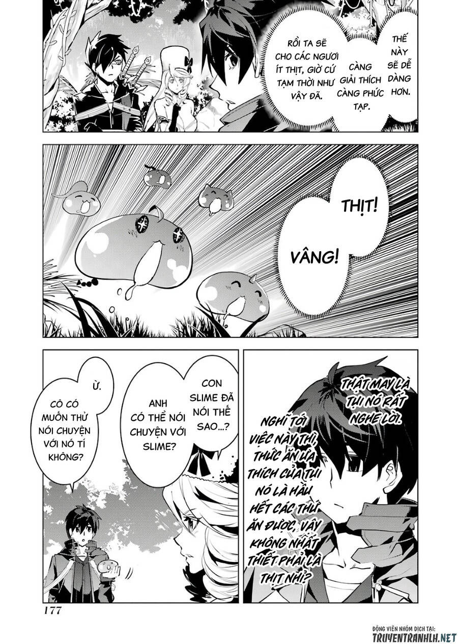 tensei kenja no isekai raifu ~ daini no shokugyo wo ete, sekai saikyou ni narimashita~ chapter 30 53