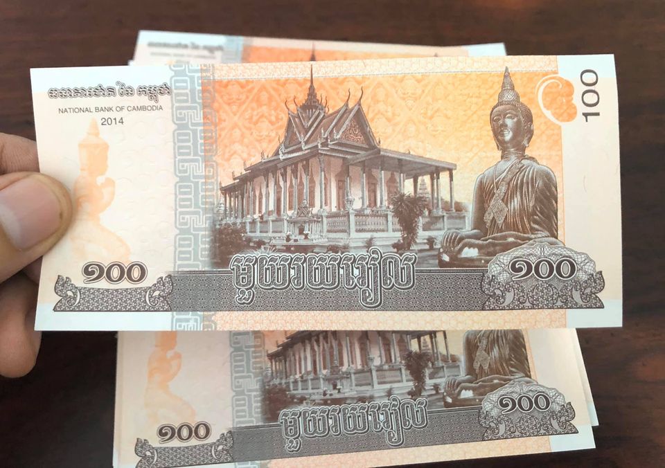 Combo 10 tờ tiền cổ Campuchia, hình ảnh Đức Phật, may mắn bình an