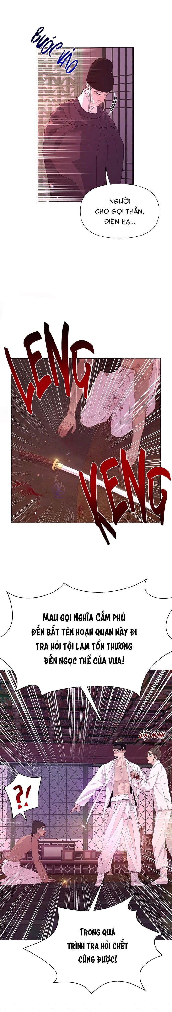 dạ xoa hoá diễn ký chapter 22 9