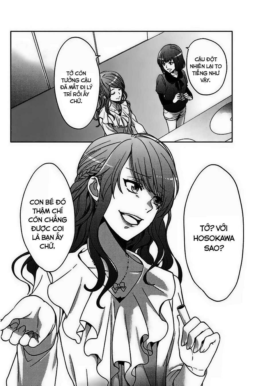 fat cinderella!! chapter 1 11