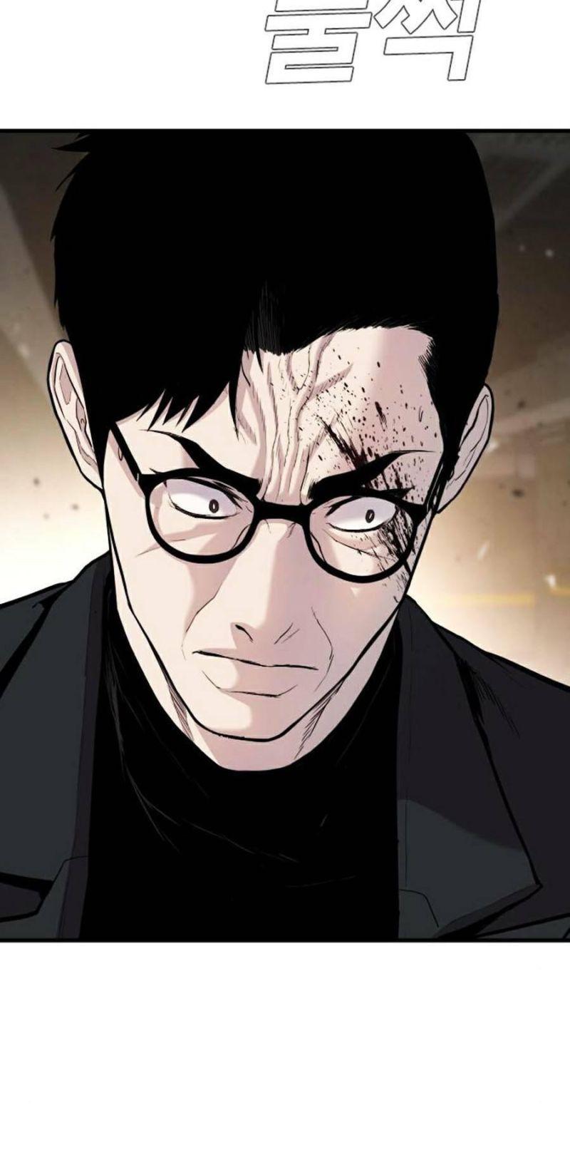 đặc vụ kim chapter 23.5 53