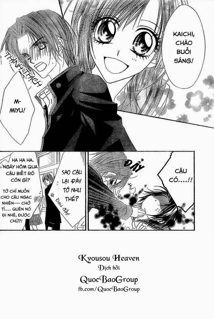 kyousou heaven chapter 5 4