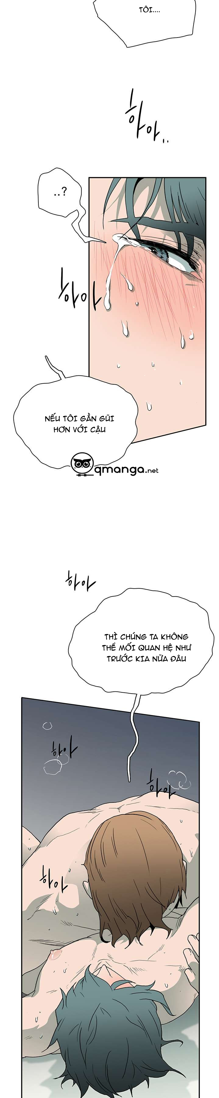 dear door chapter 12 5