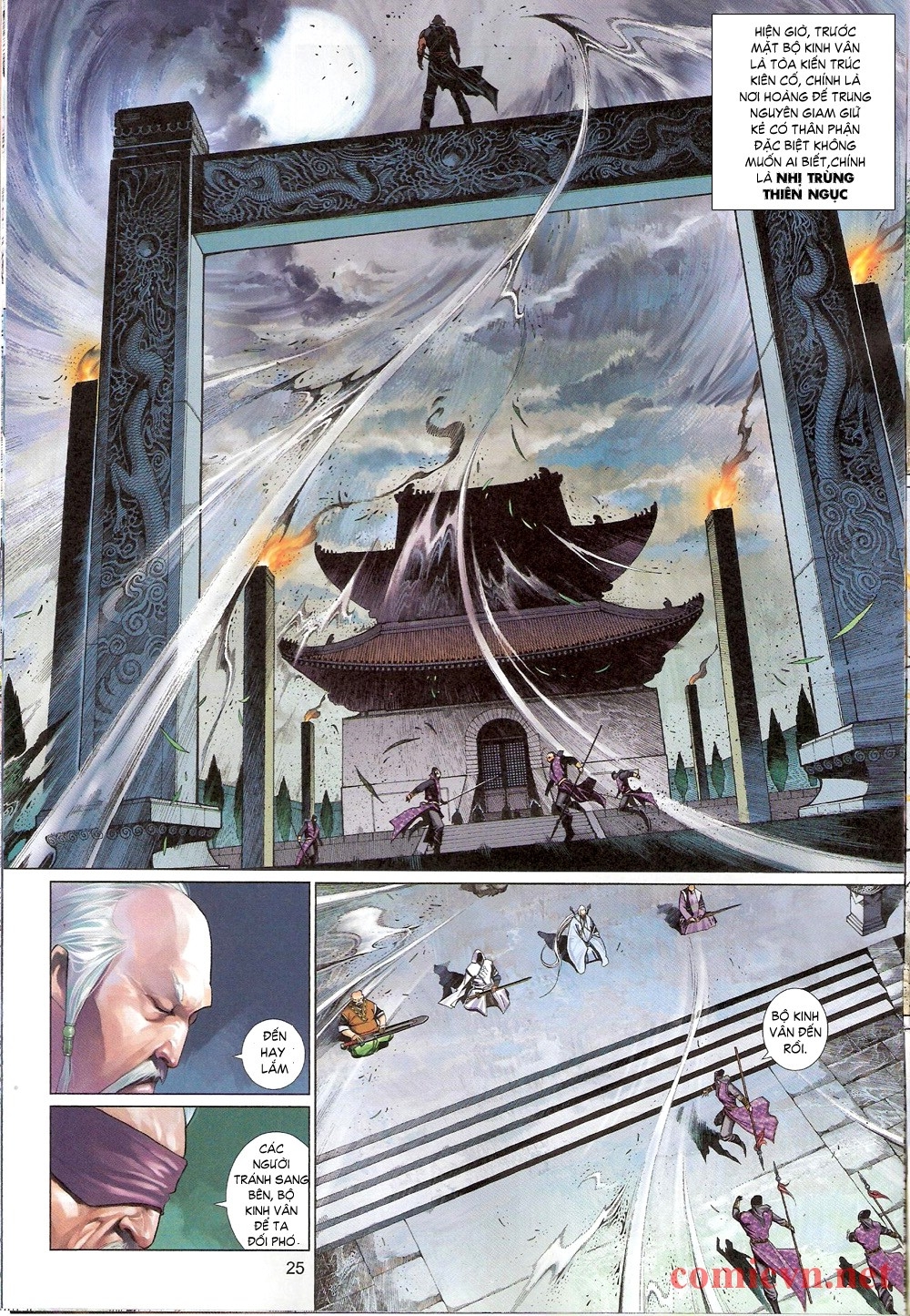 phong vân chapter 540 25