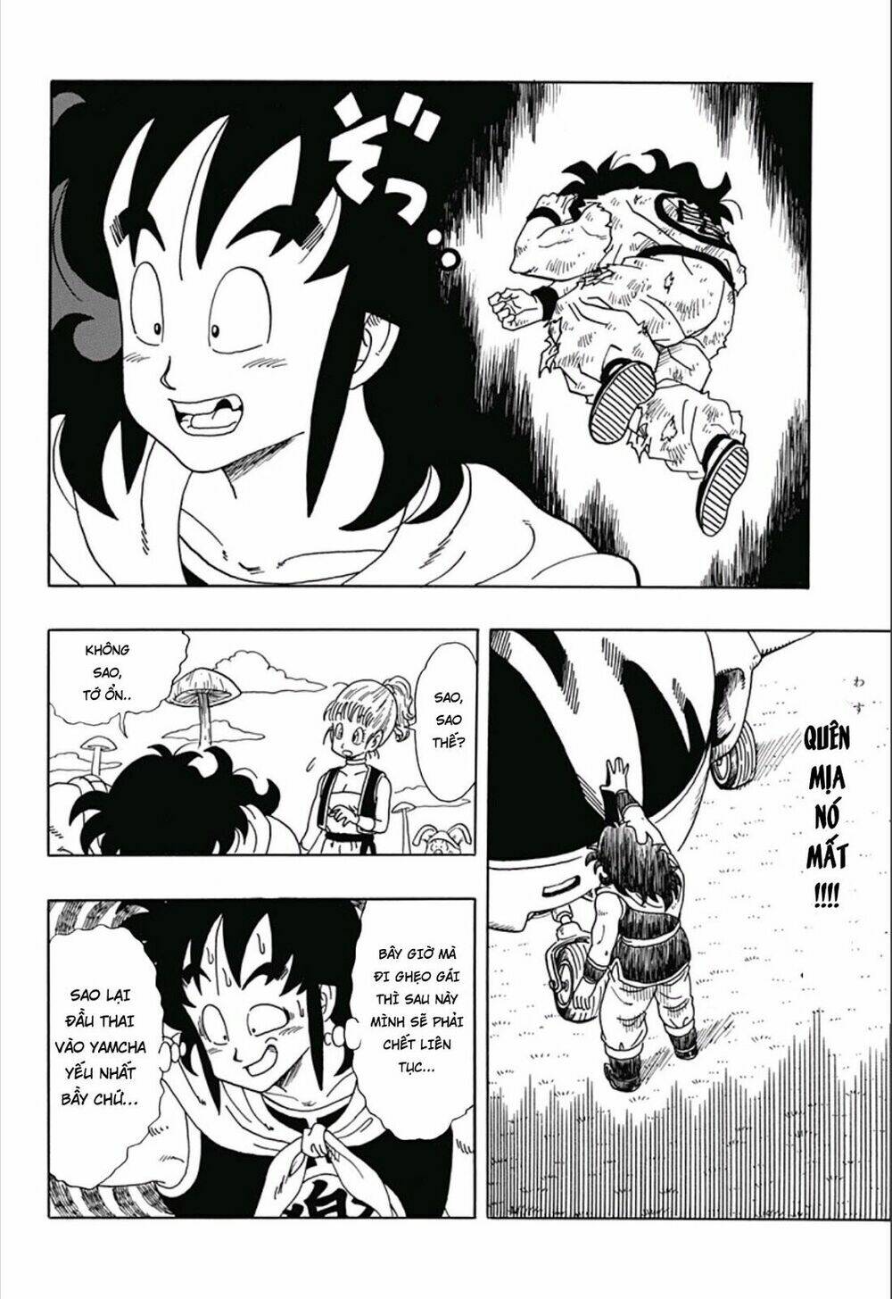 thế giới ngọc rồng ngoại truyện: yamcha chapter 1 16