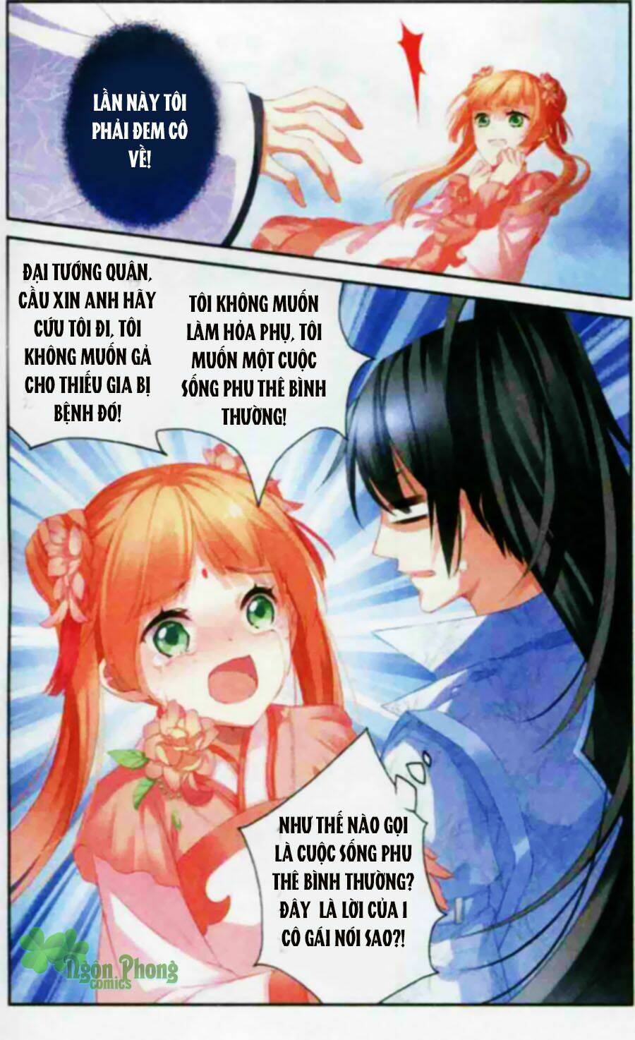 hoa gia hỉ sự chapter 2 13