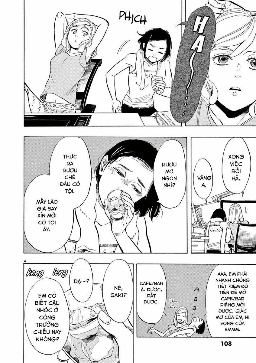 shimanami tasogare chapter 4 6