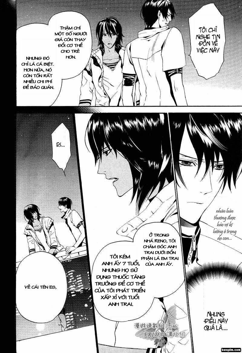 ilegenes chapter 12 25