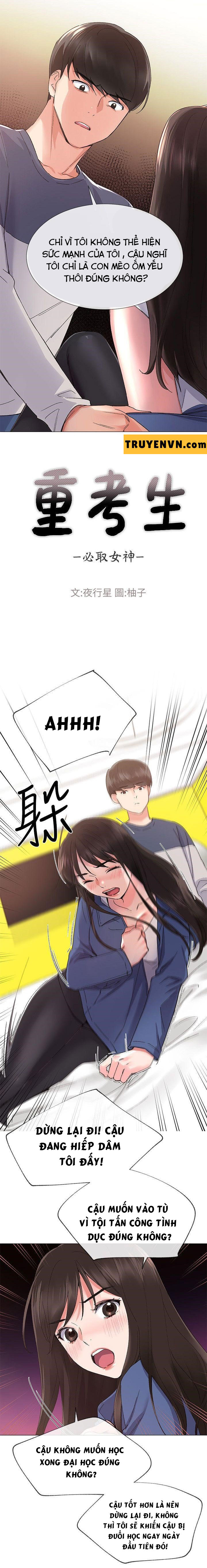 unlucky girl - cô nàng xui xẻo chapter 13 2