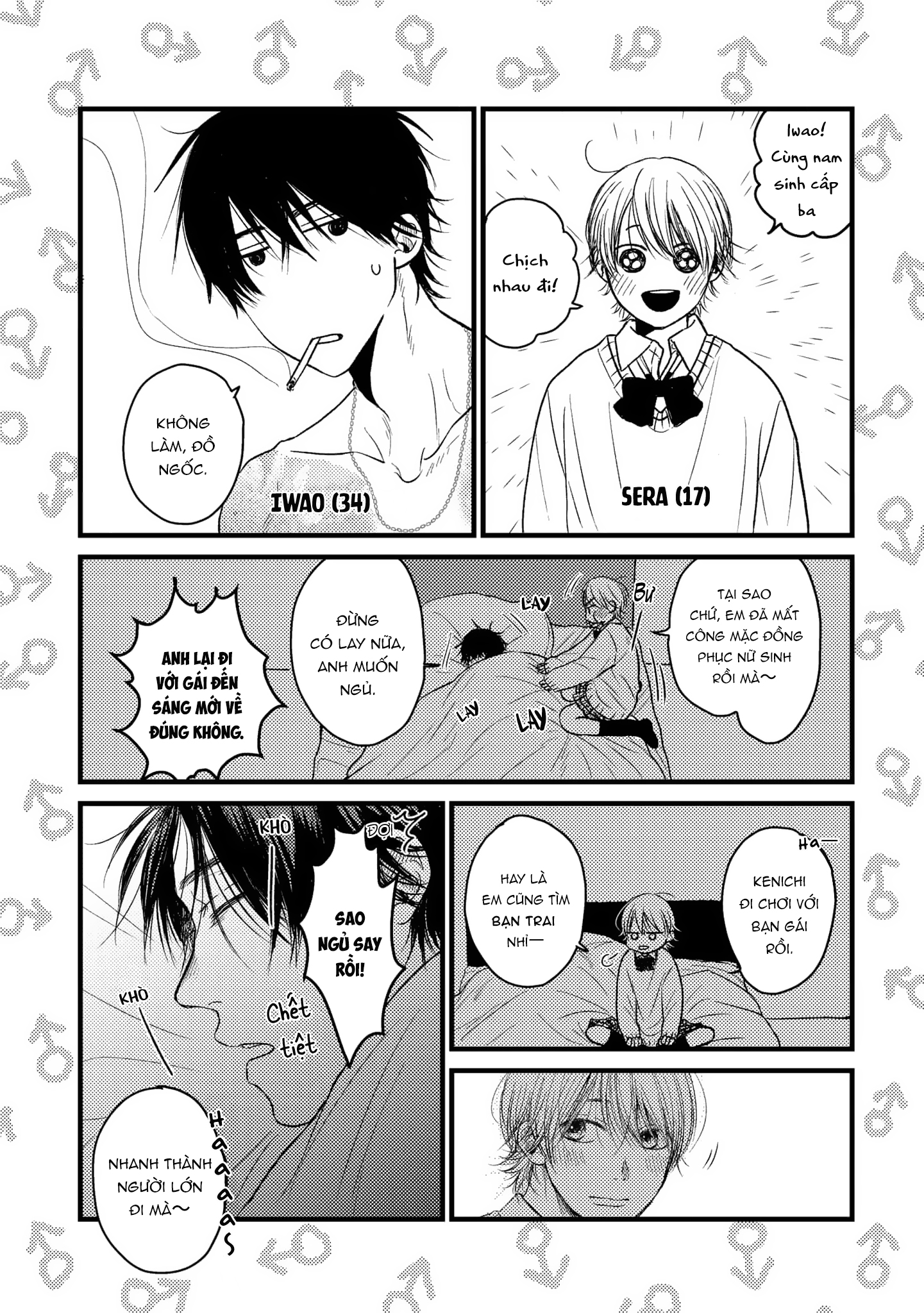 cô dâu của yakuza chapter 2 13