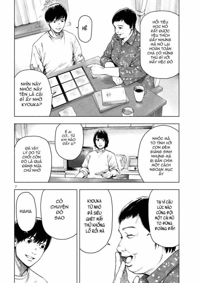 shin'ai naru boku e satsui wo komete chapter 27 6