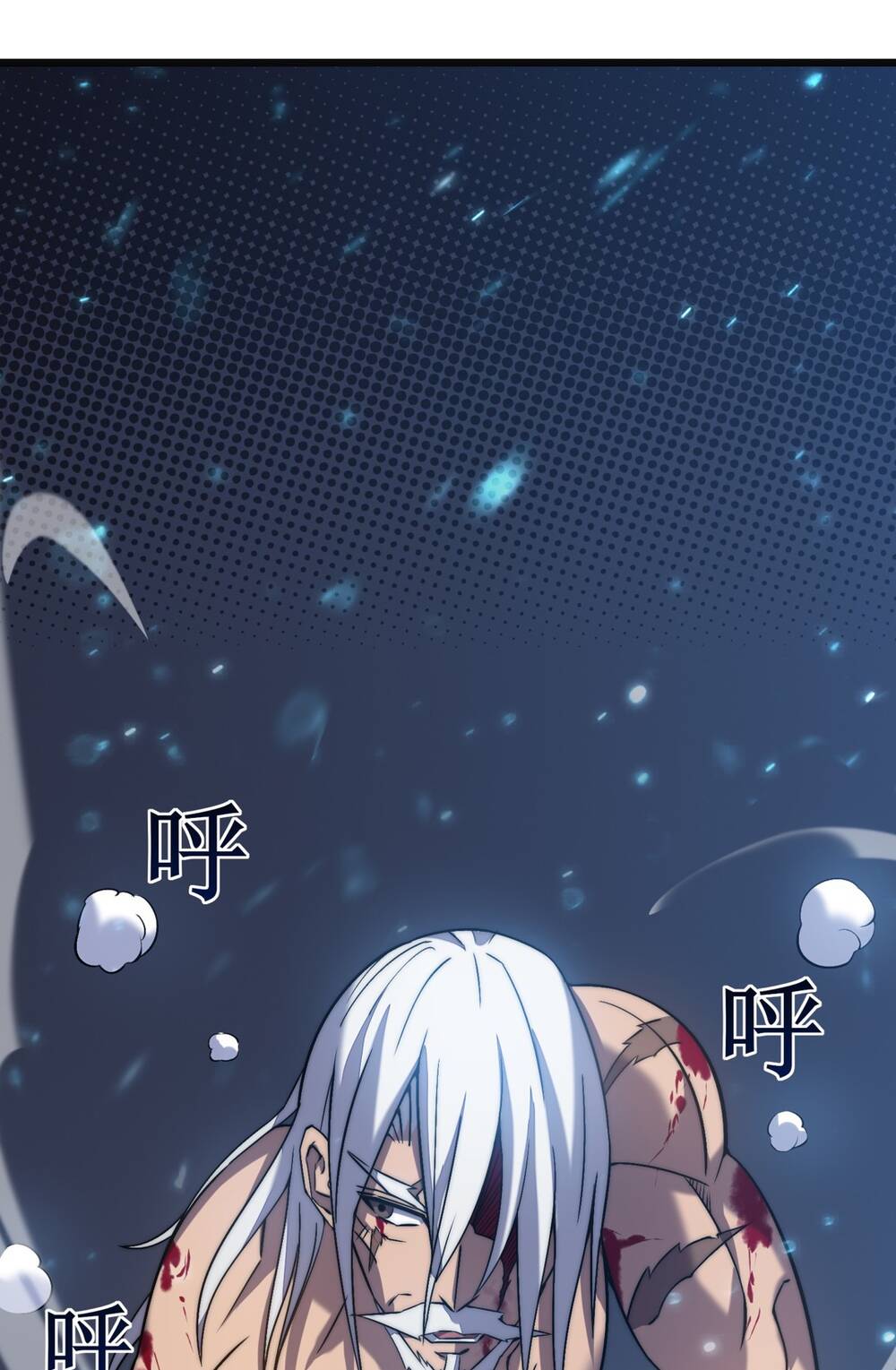 sát thần chi lộ tại dị giới chapter 44 10