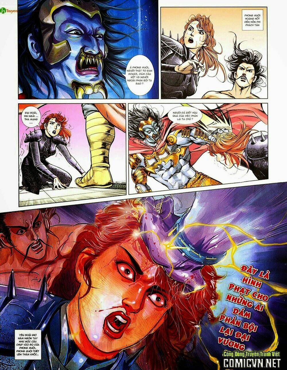 thiên tử truyền kỳ 1 - cơ phát khai chu bản chapter 40 24