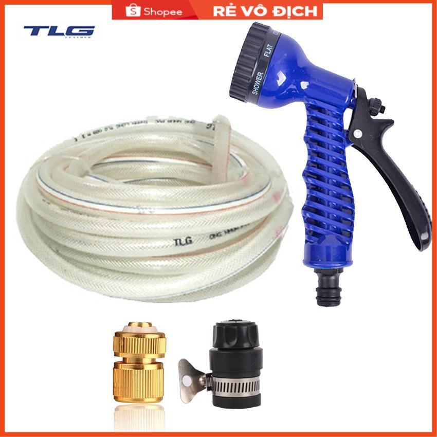 Bộ vòi tưới cây,rửa xe tăng áp lực nước 20m 206843