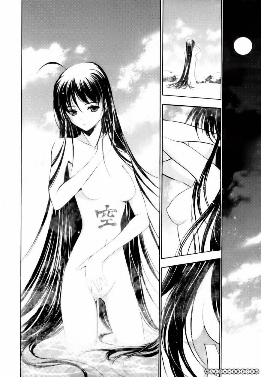 gaia kitan chapter 3 13