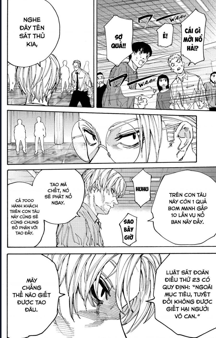 Sakamoto Days chapter 199 9