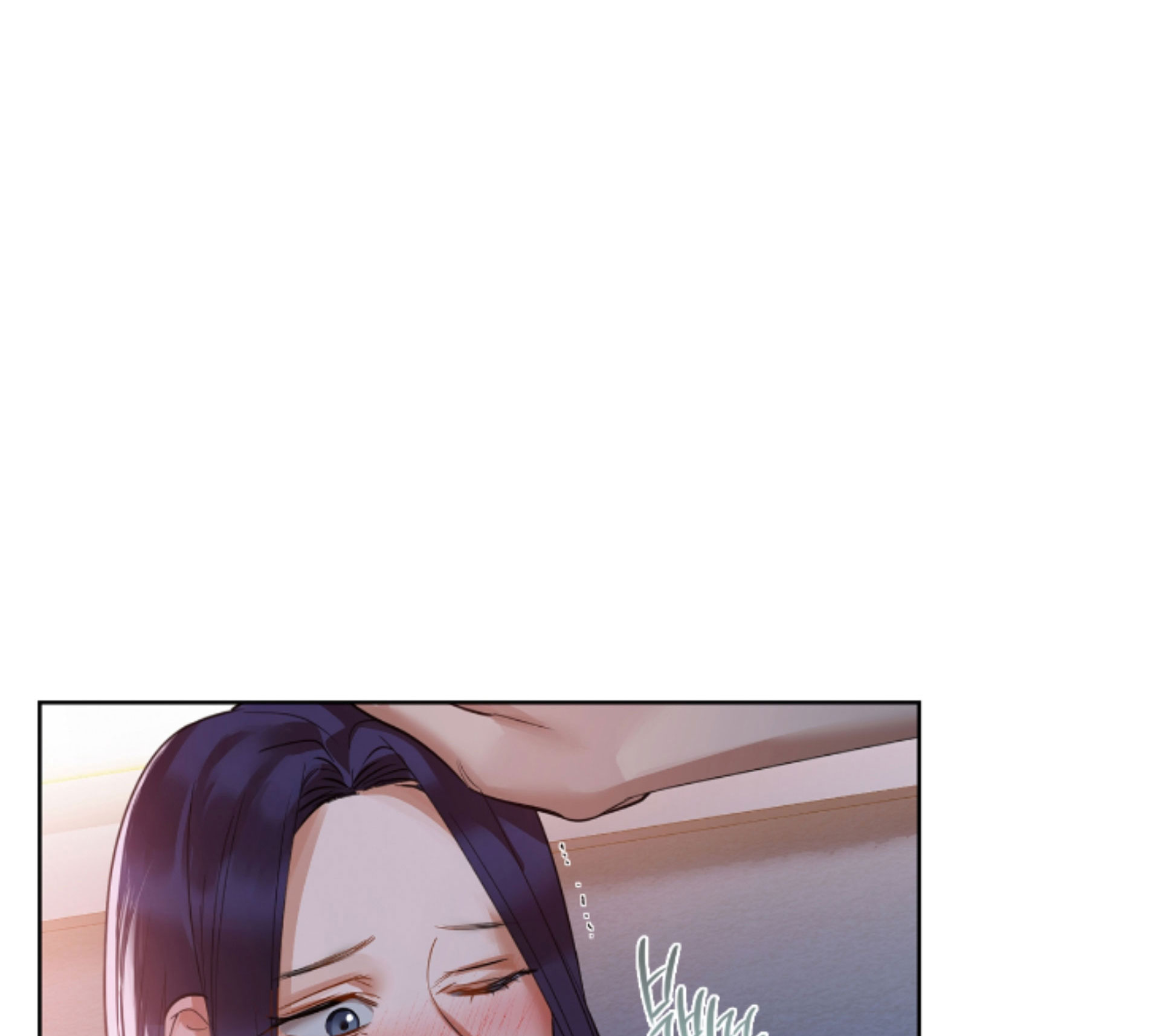 caffeine chapter 11 45