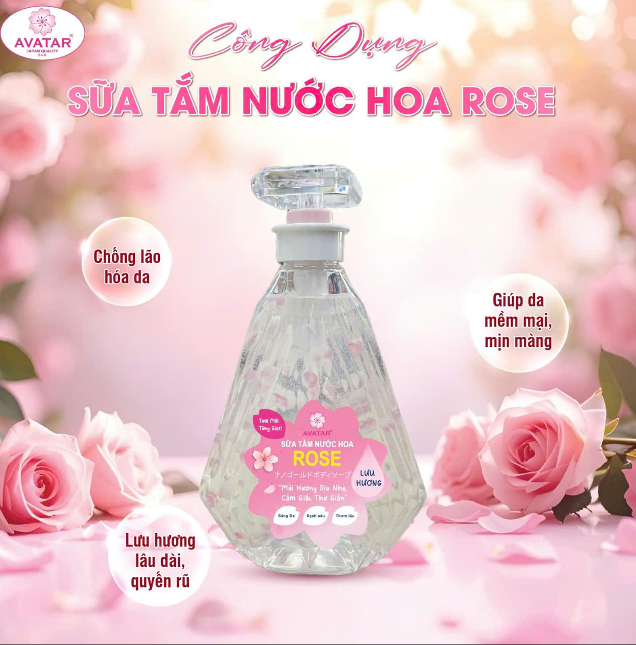 Sữa Tắm Cánh Hoa Tươi Giúp Trắng Mịn Da Hương Hoa Hồng Avatar Rose Shower Gel 800 mL