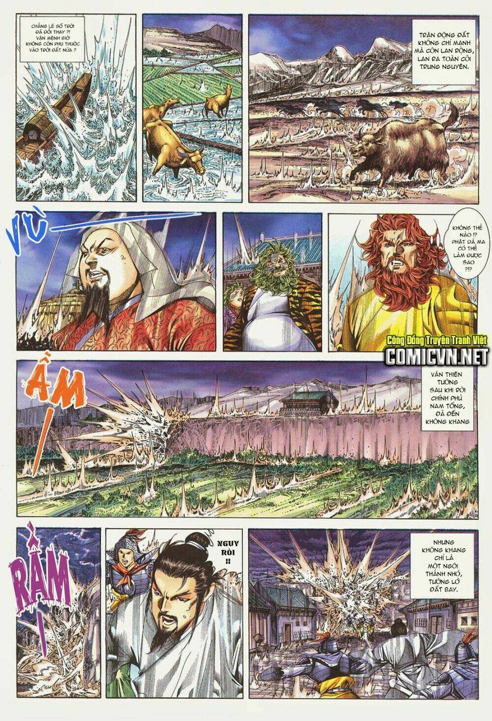 tuyệt thế vô song chapter 168 5